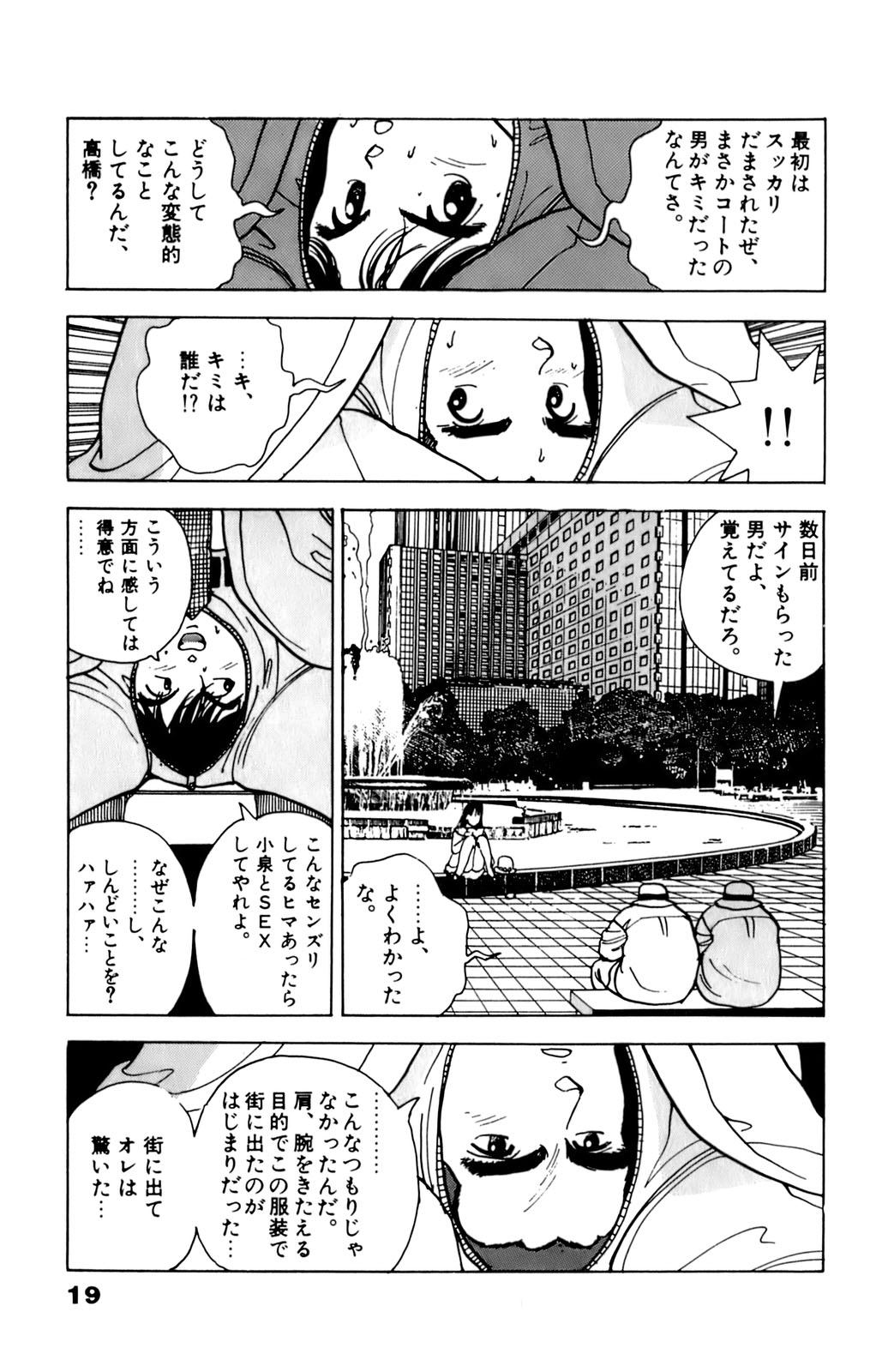 9Cloud.us_0021-0021