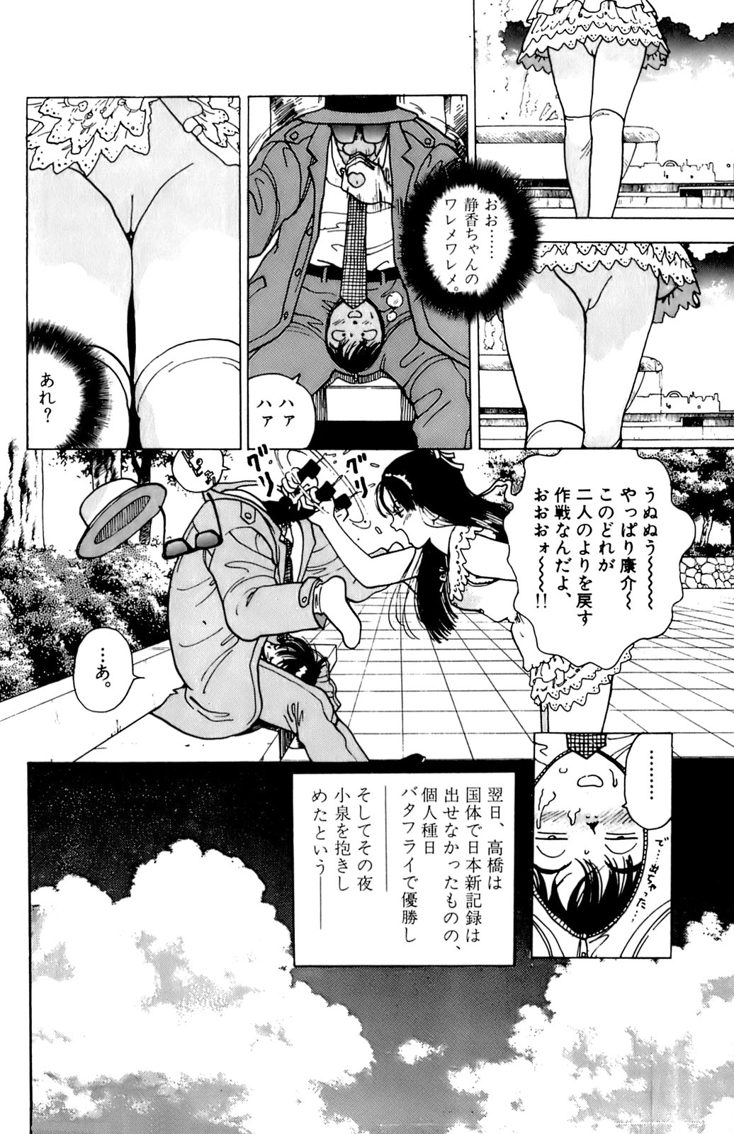 9Cloud.us_0024-0024