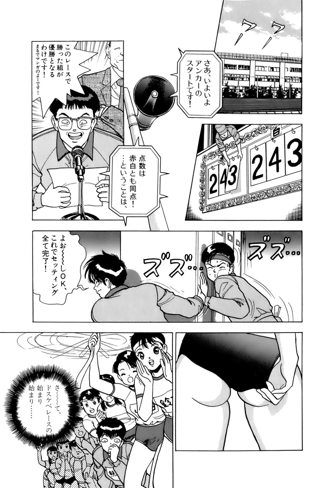 9Cloud.us_0119-0119