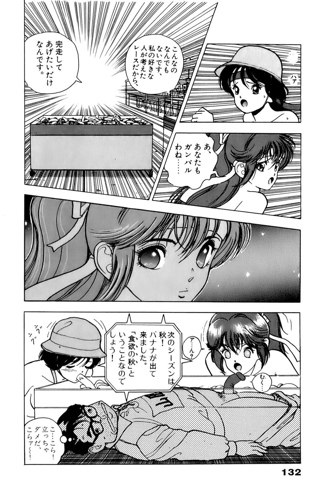 9Cloud.us_0134-0134