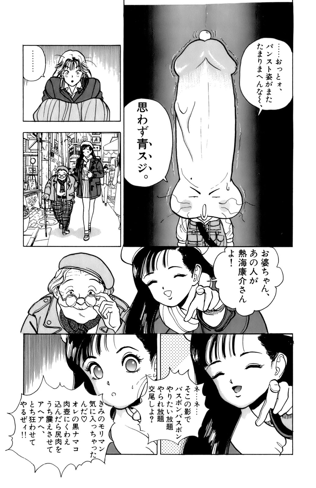 9Cloud.us_0197-0197