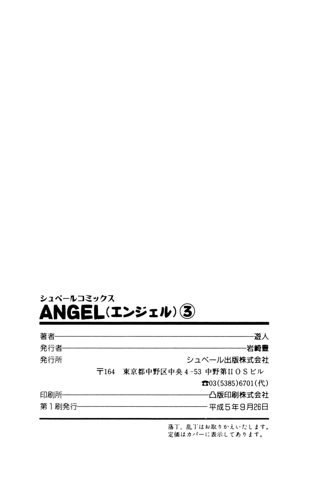 9Cloud.us_0200-0200