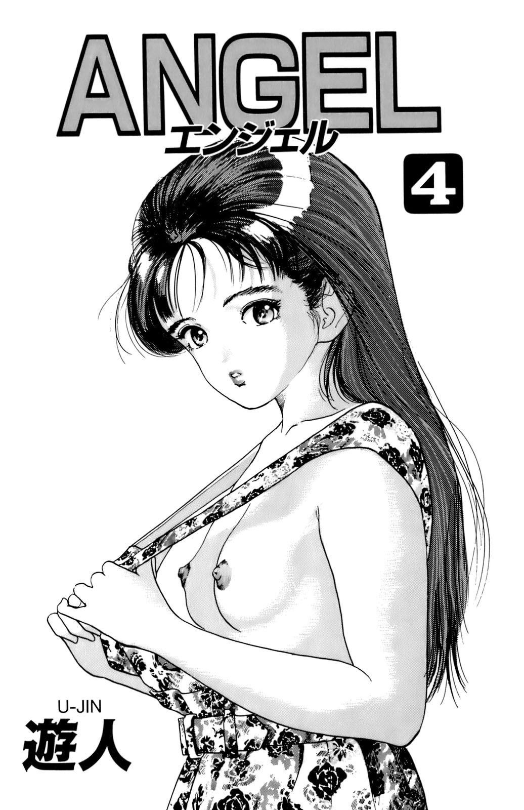 9Cloud.us_0004-0004