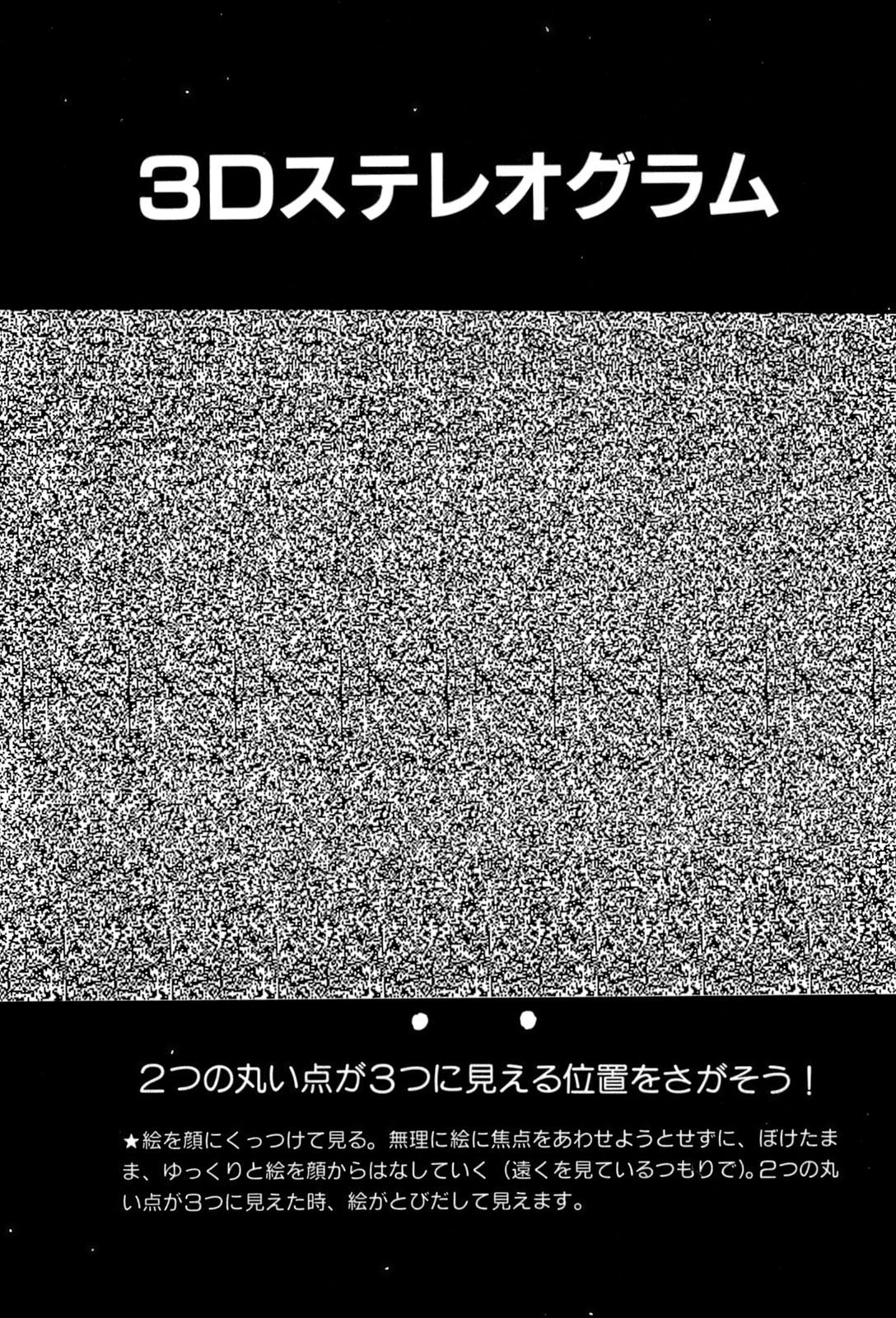 9Cloud.us_0017-0017