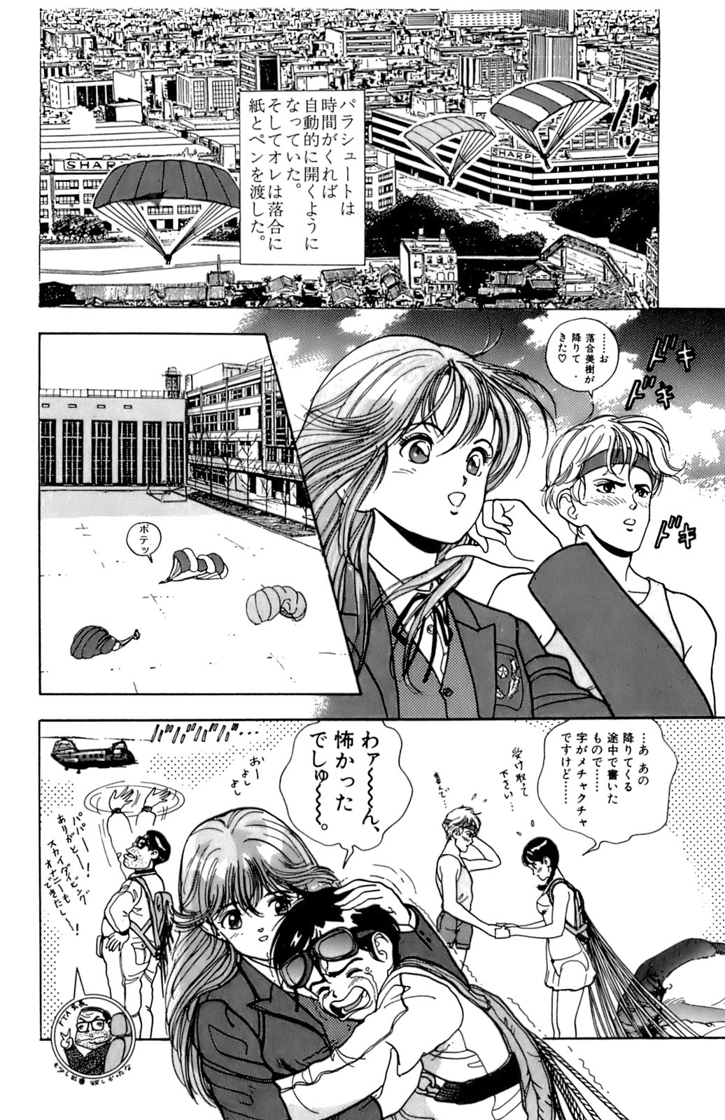 9Cloud.us_0118-0118