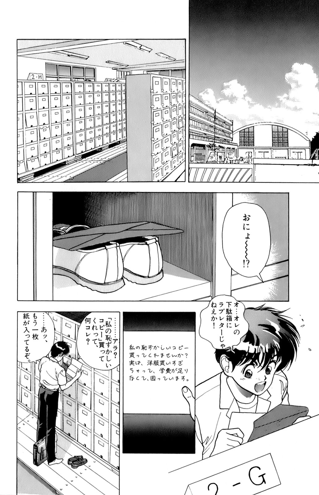 9Cloud.us_0101-0101
