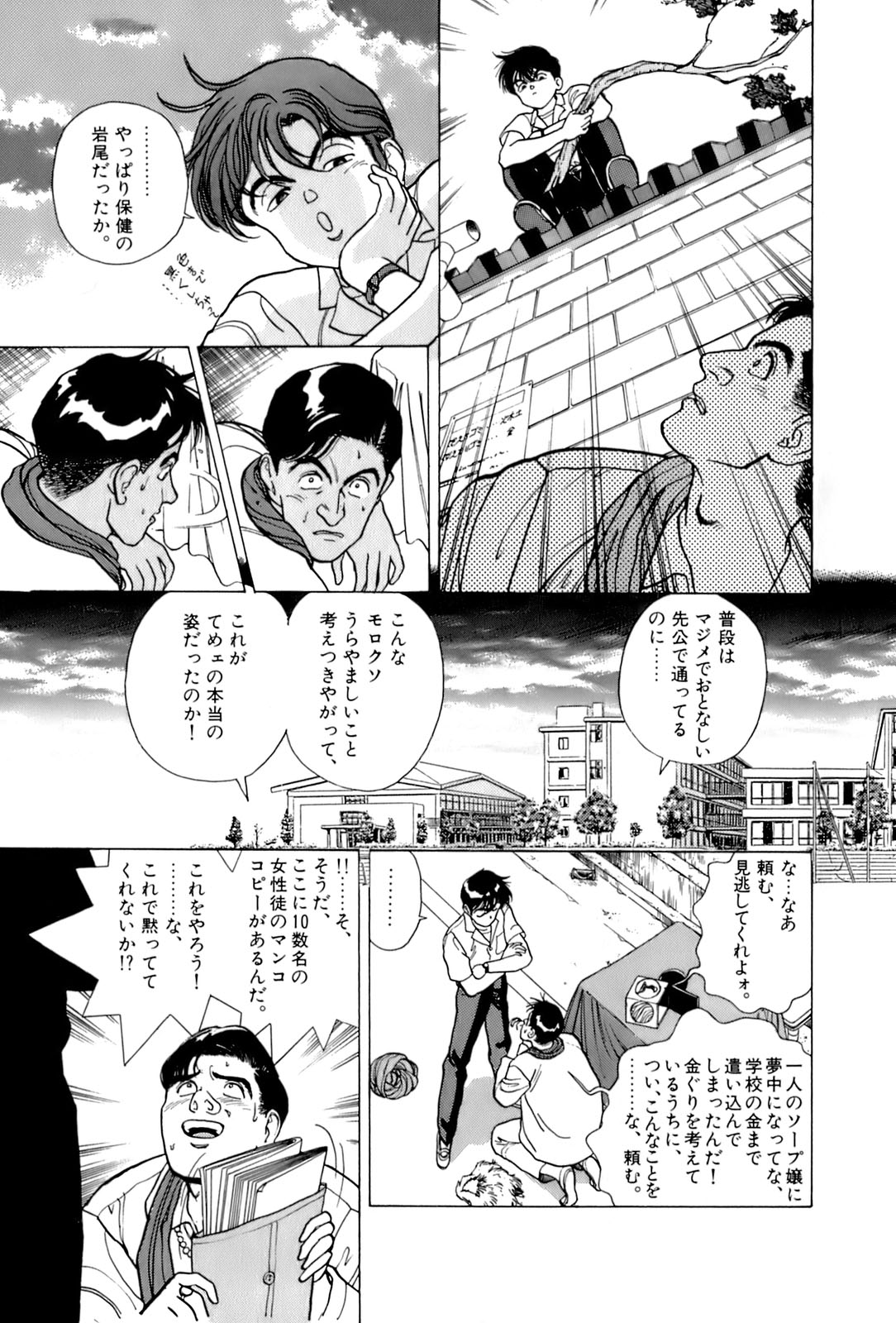 9Cloud.us_0116-0116