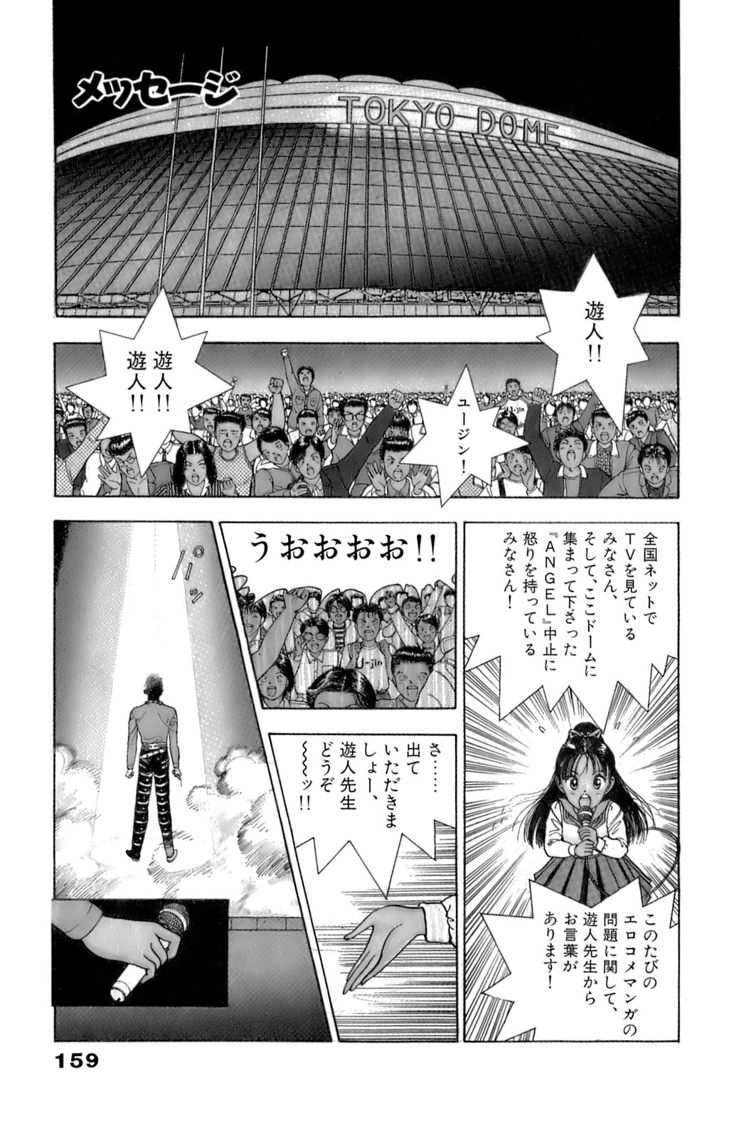 9Cloud.us_0160-0160