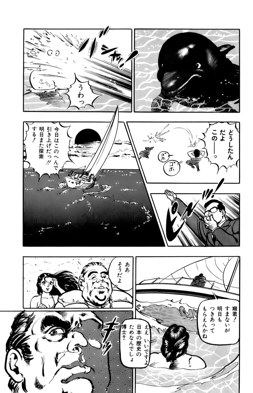 9Cloud.us_0181-0181