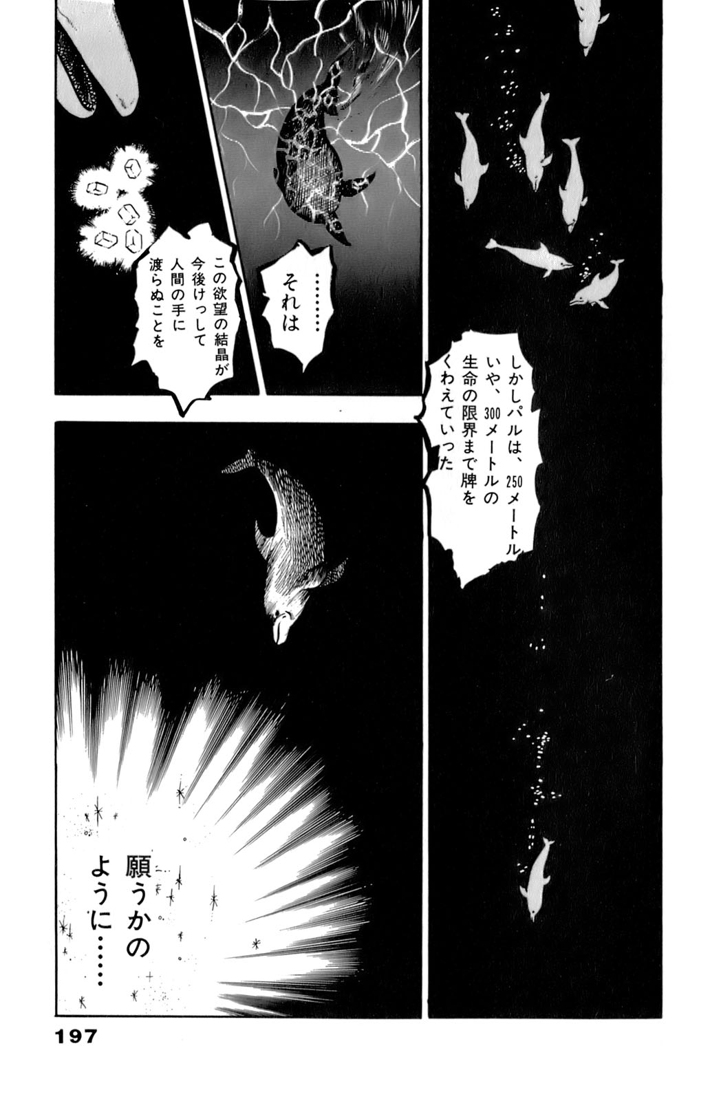 9Cloud.us_0199-0199