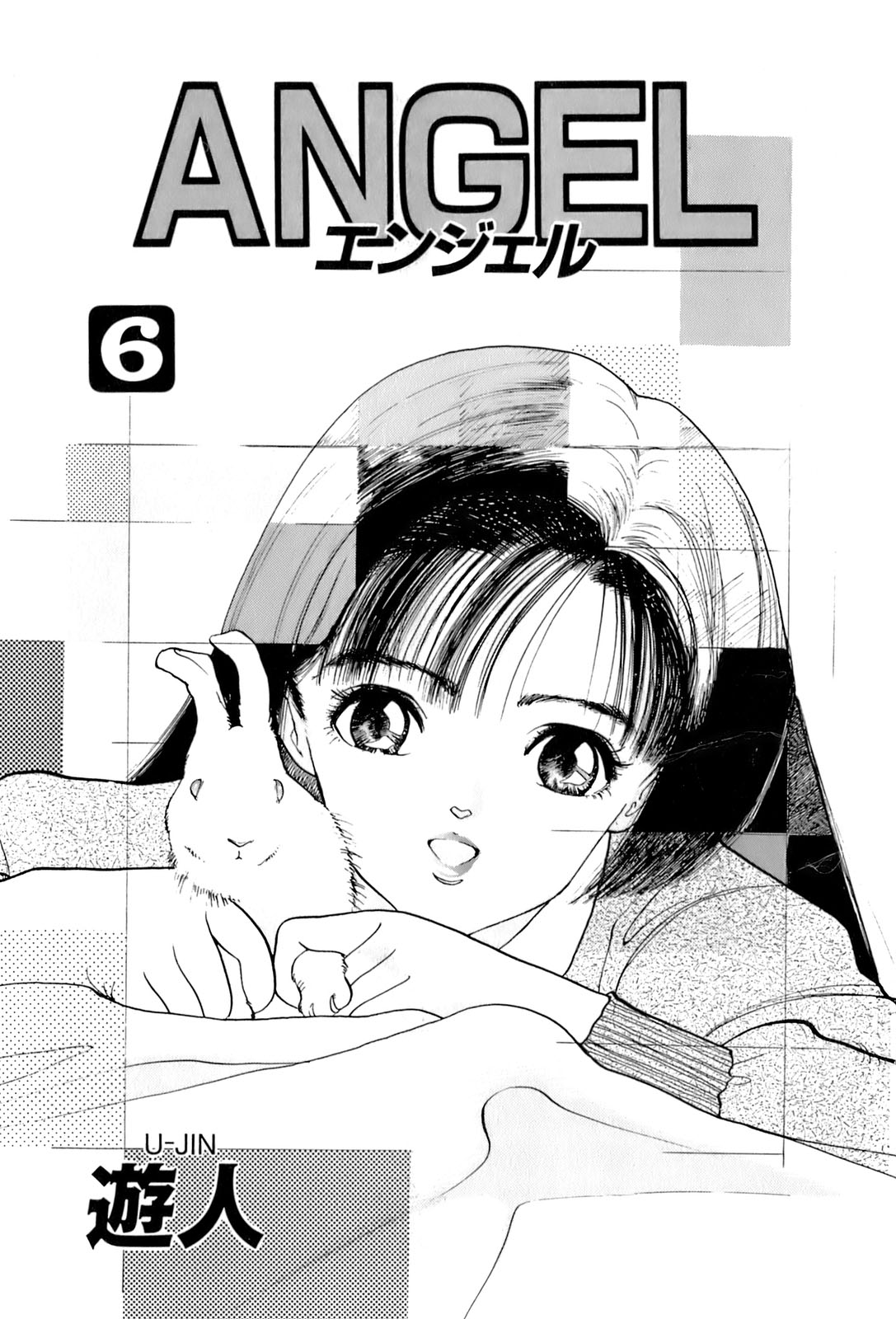 9Cloud.us_0003-0003