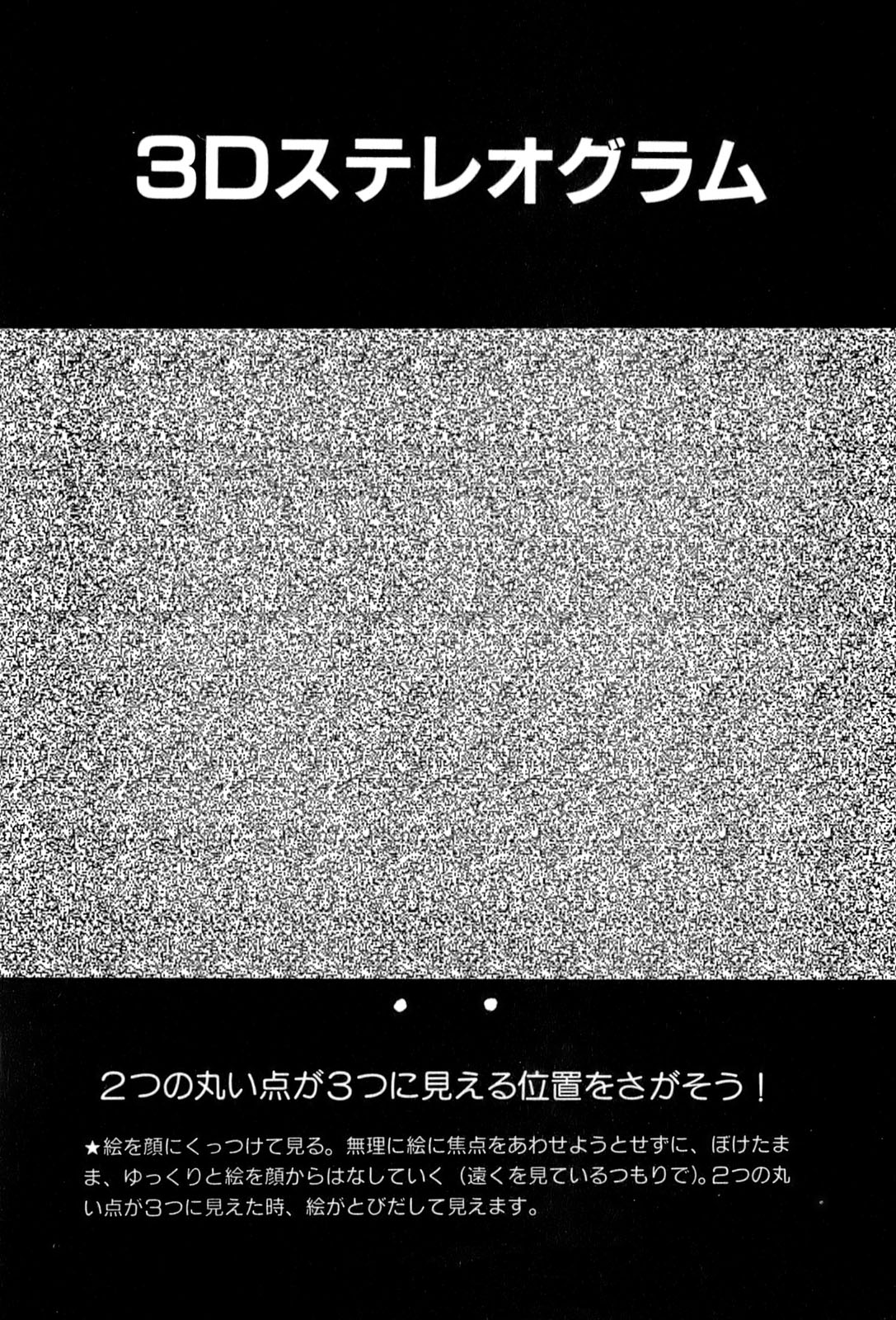 9Cloud.us_0022-0022