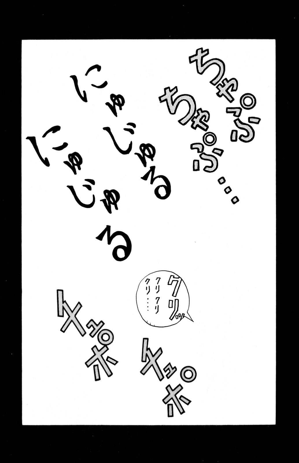 9Cloud.us_0032-0032