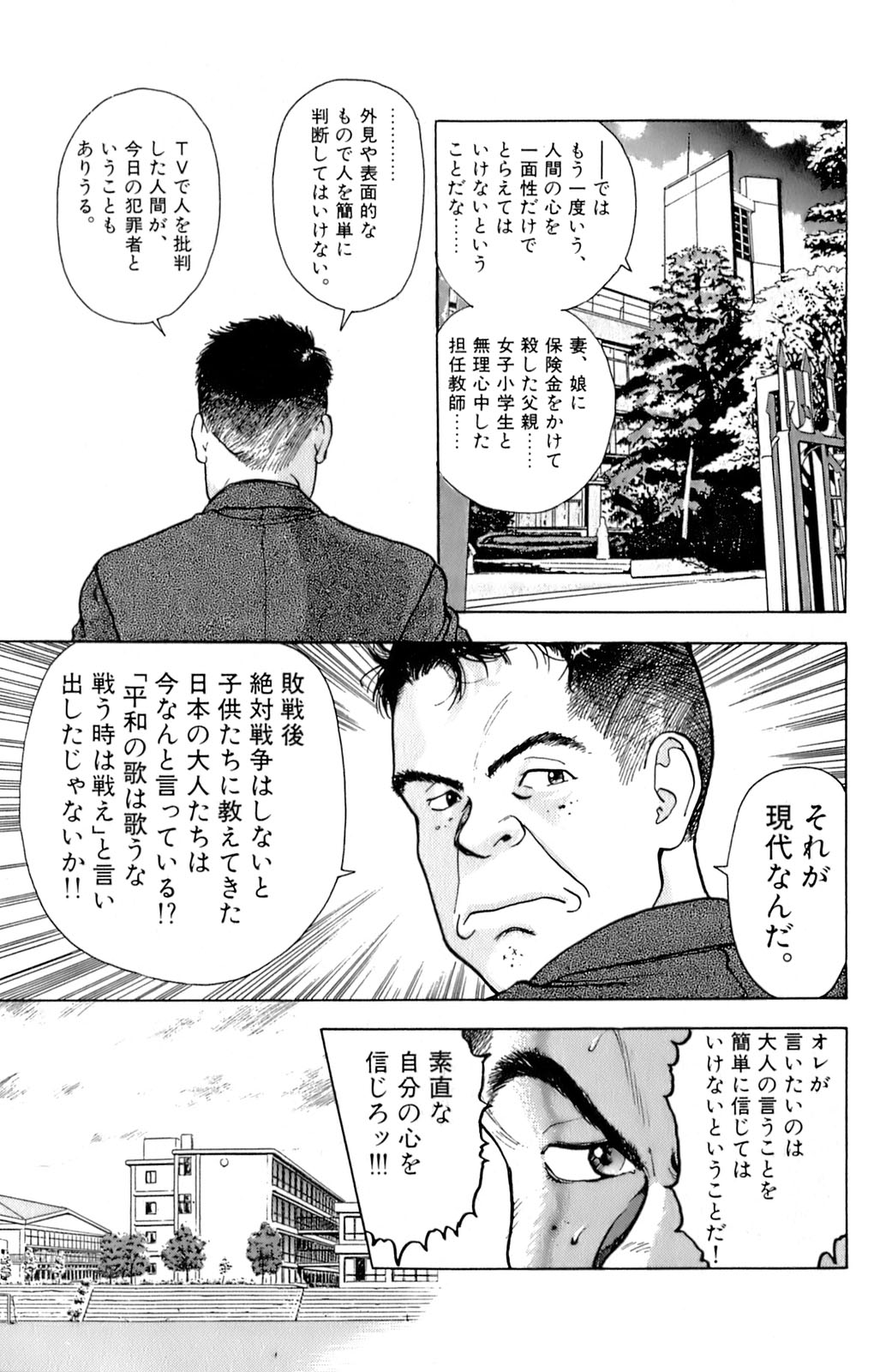9Cloud.us_0116-0116
