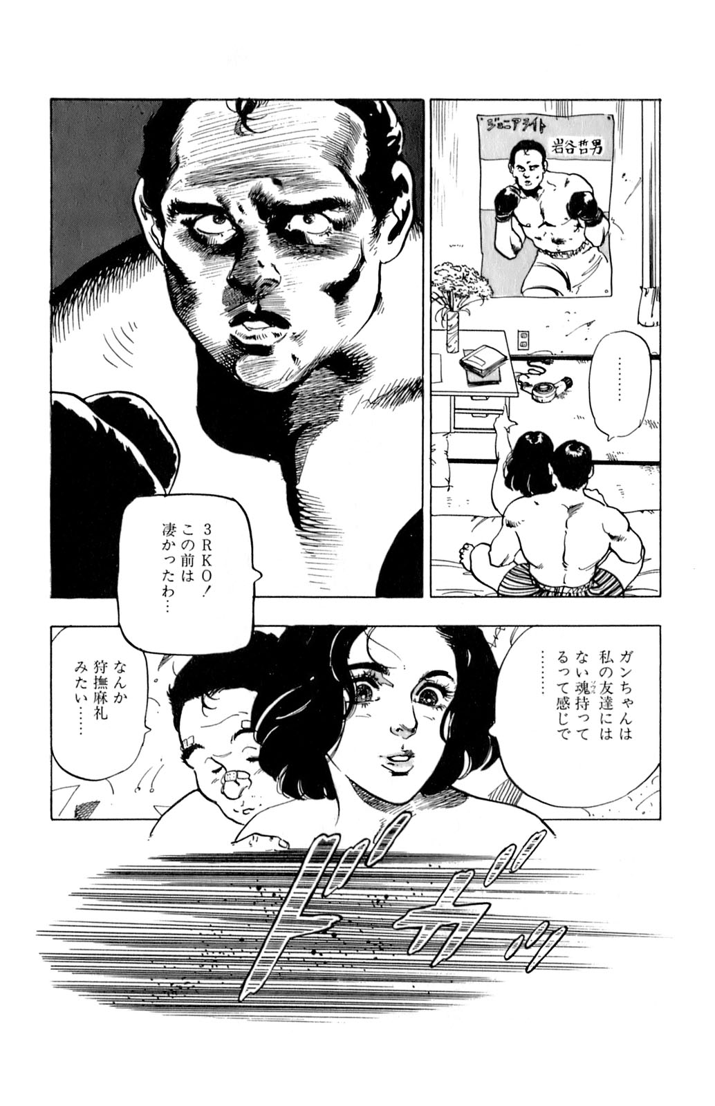 9Cloud.us_0149-0149