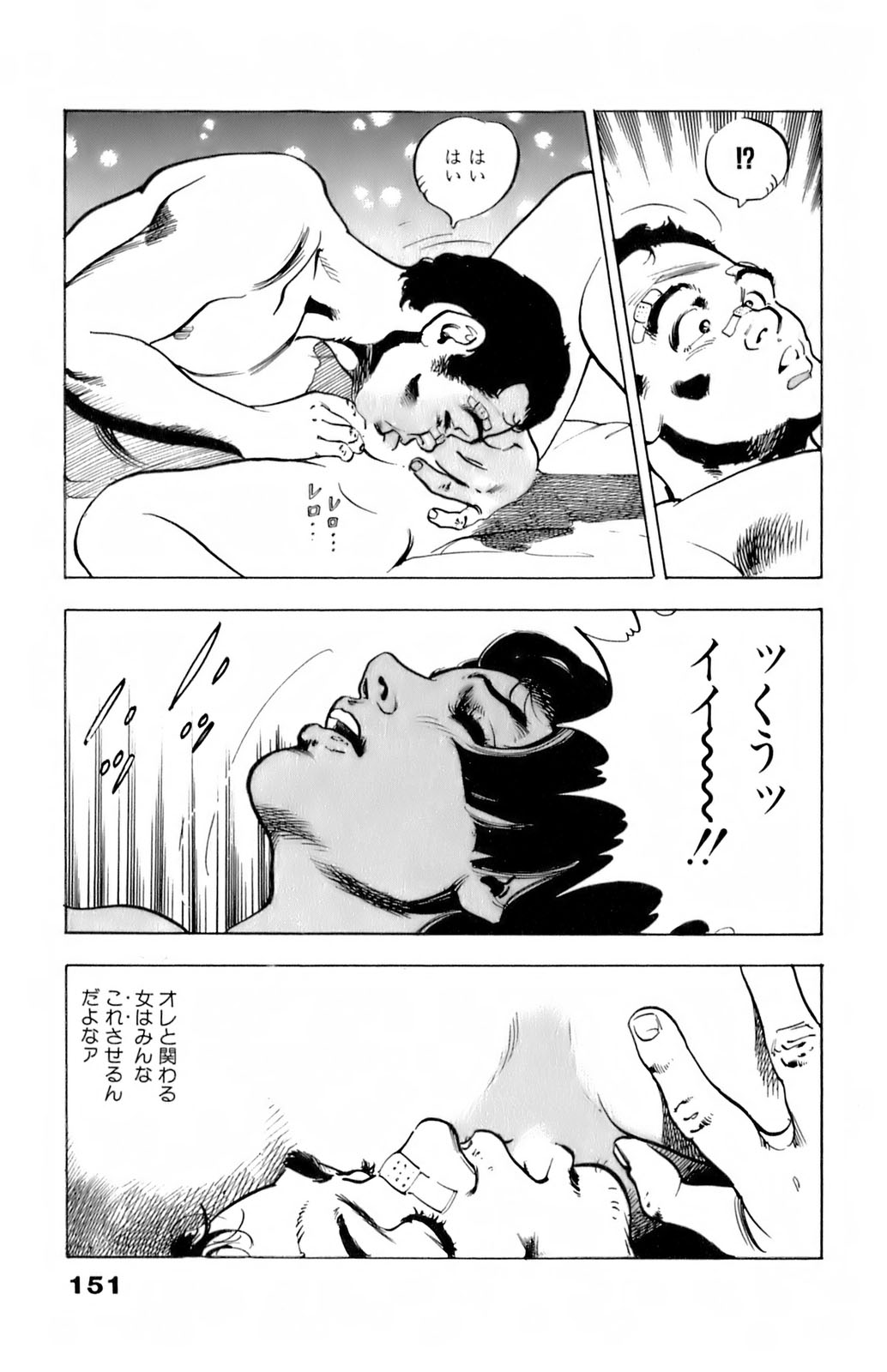 9Cloud.us_0154-0154