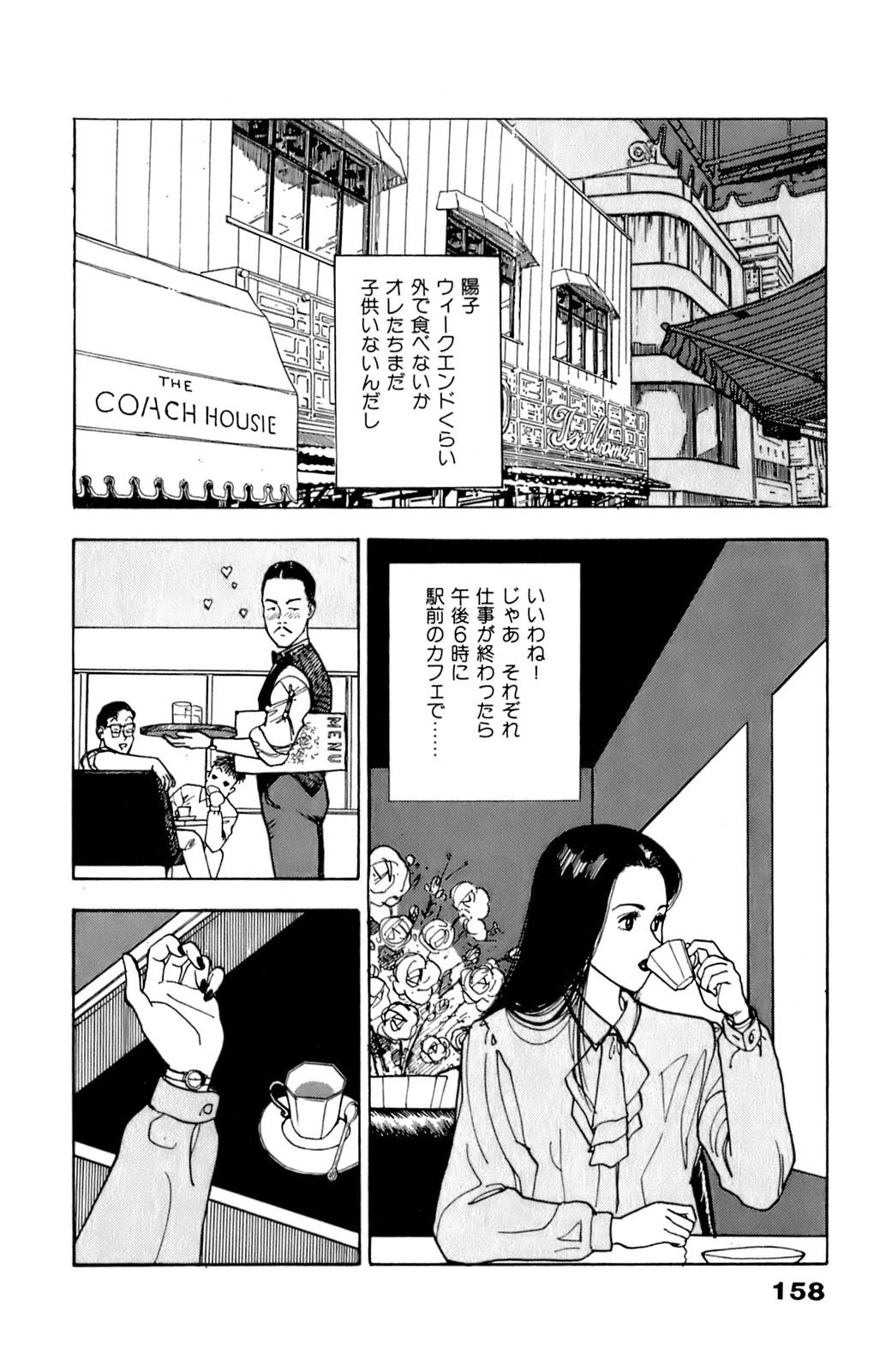 9Cloud.us_0161-0161