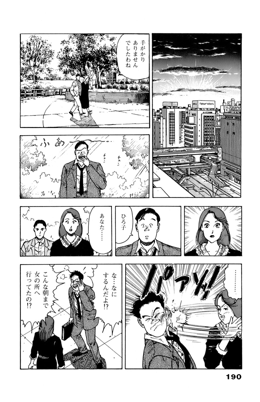 9Cloud.us_0192-0192