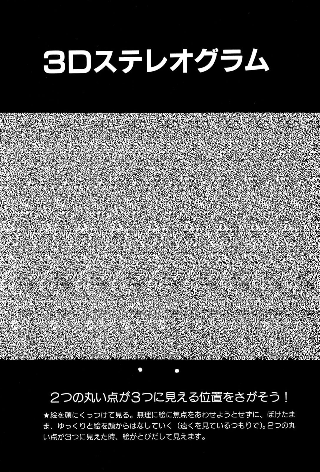 9Cloud.us_0037-0037