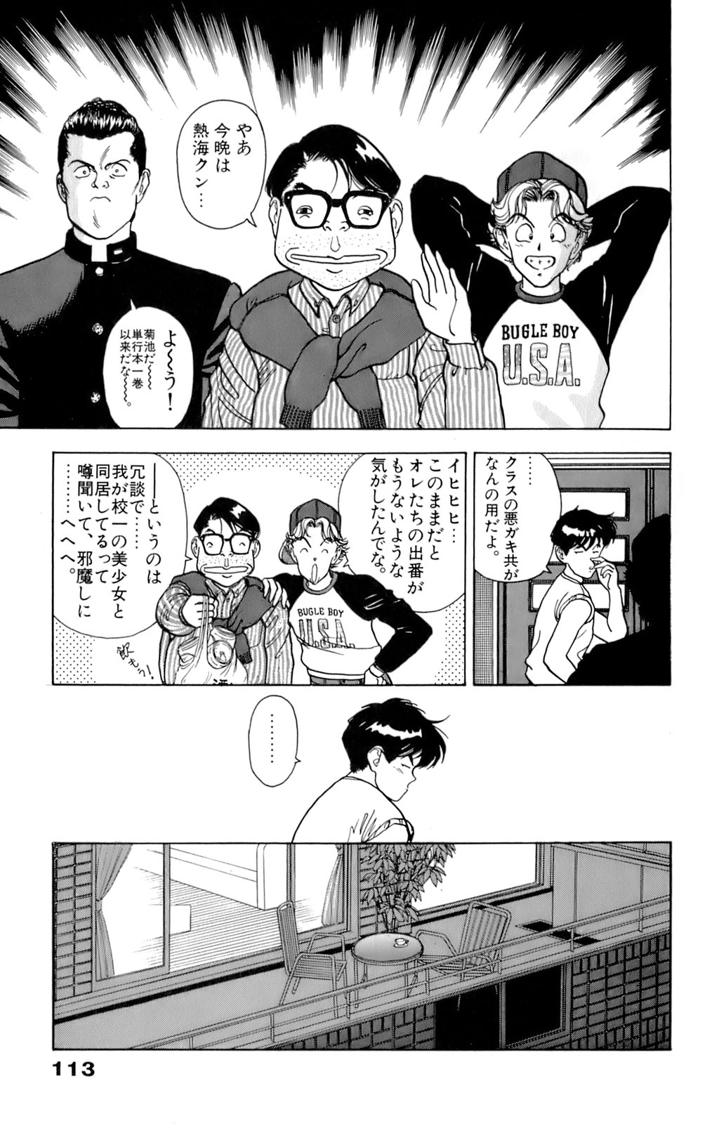 9Cloud.us_0114-0114