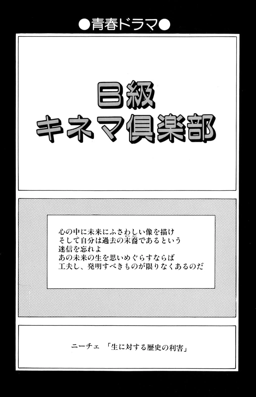 9Cloud.us_0139-0139