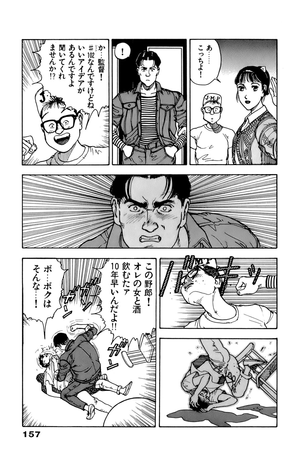 9Cloud.us_0157-0157