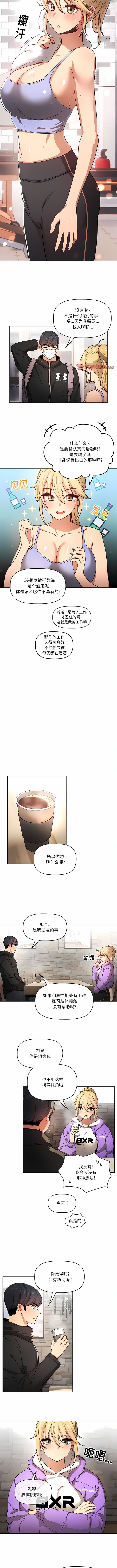 57_7