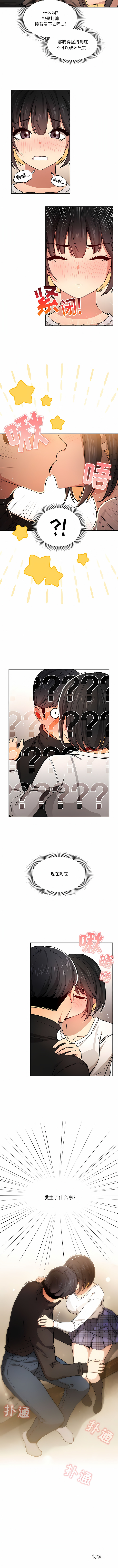 58_9