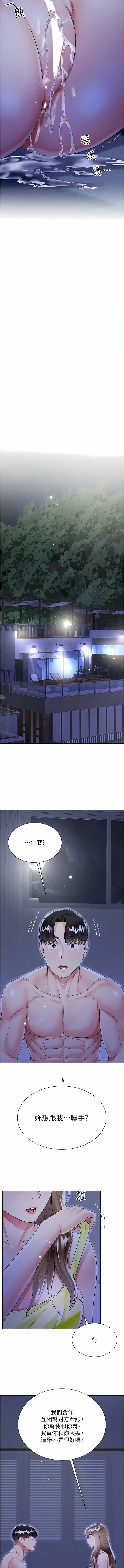 42_13