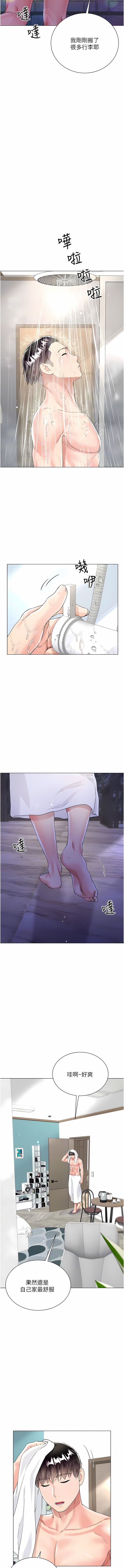 43_08