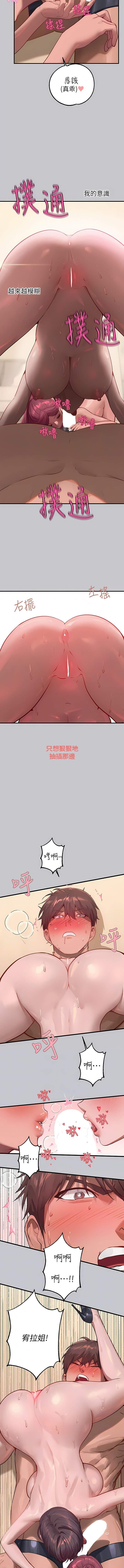 93_06