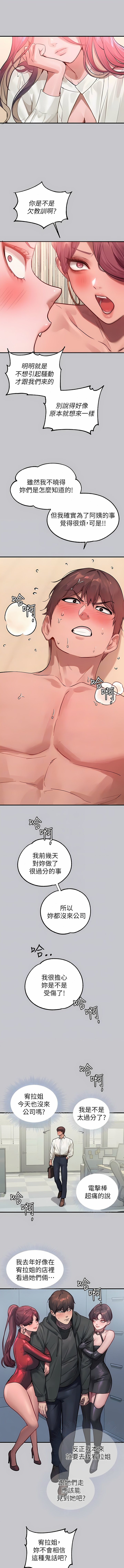 94_11