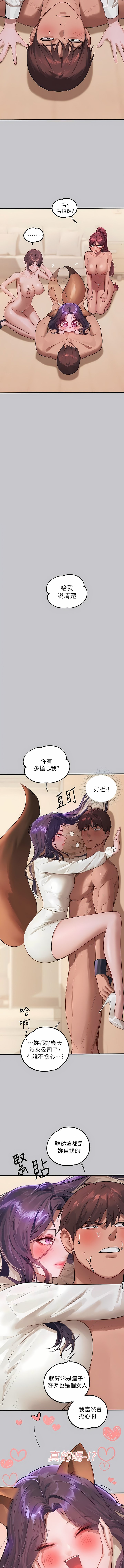 94_13