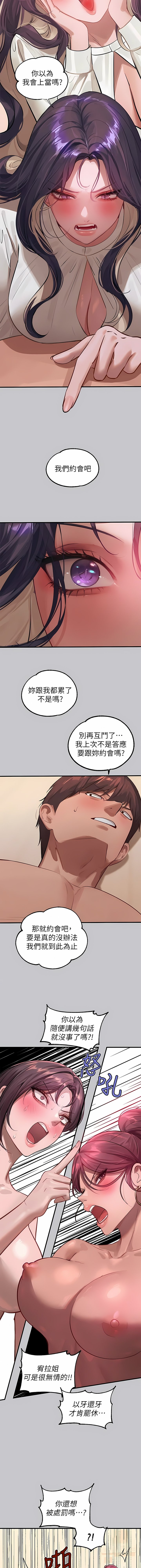 94_14