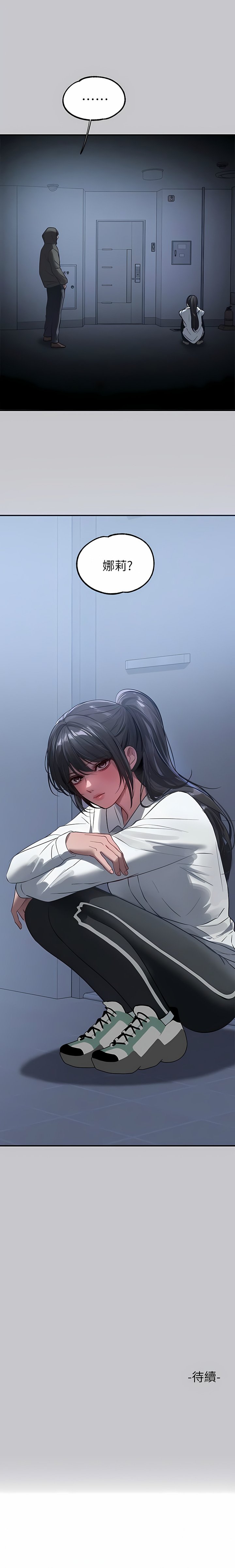 94_17