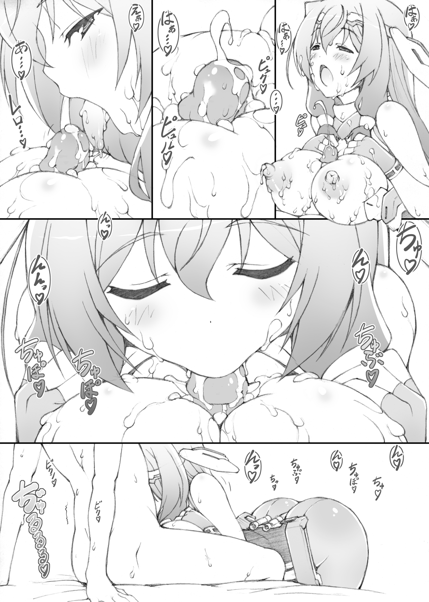 26