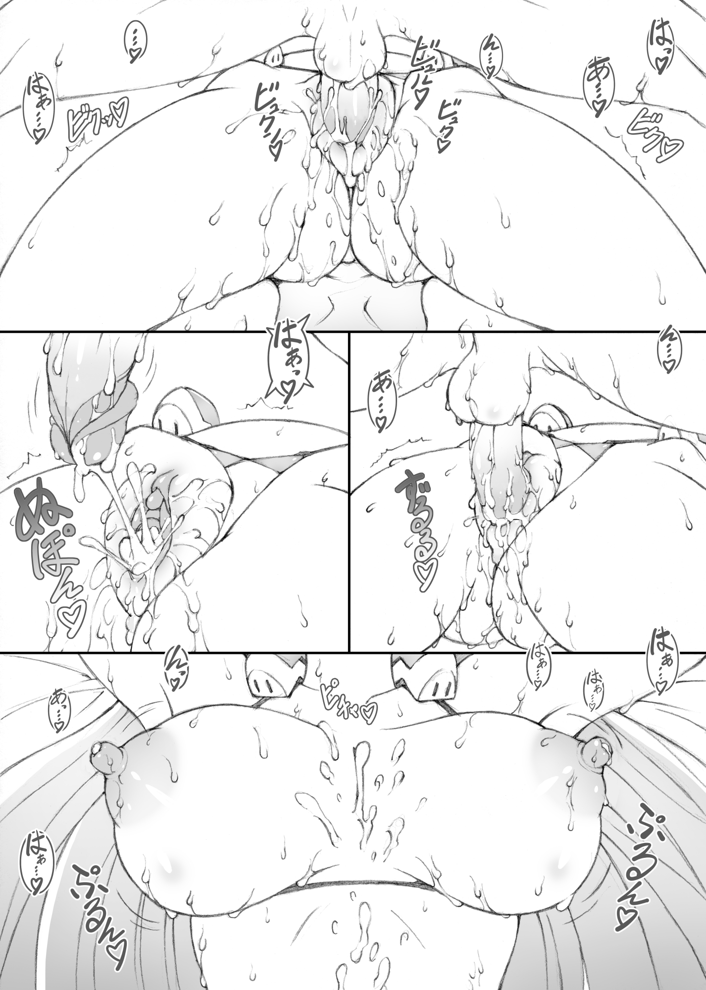 57