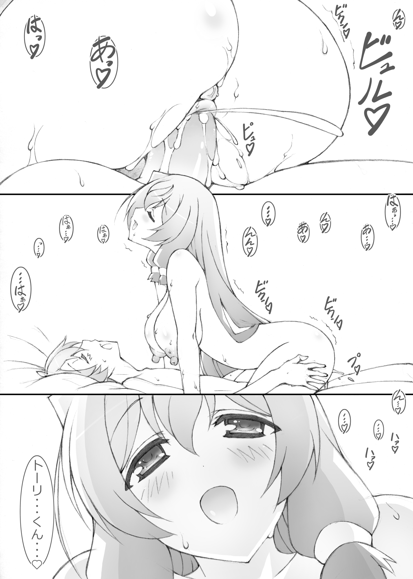 63