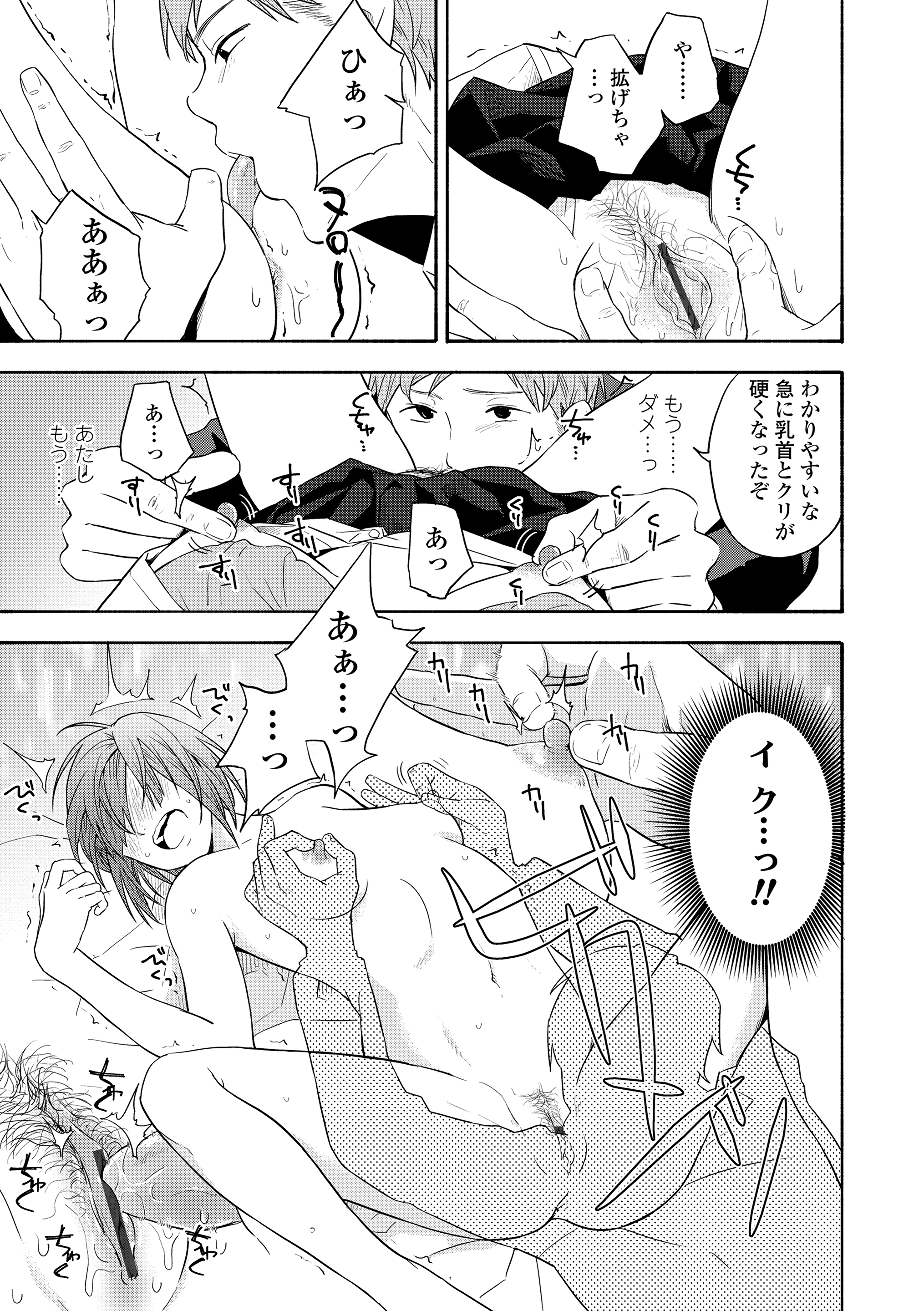 015