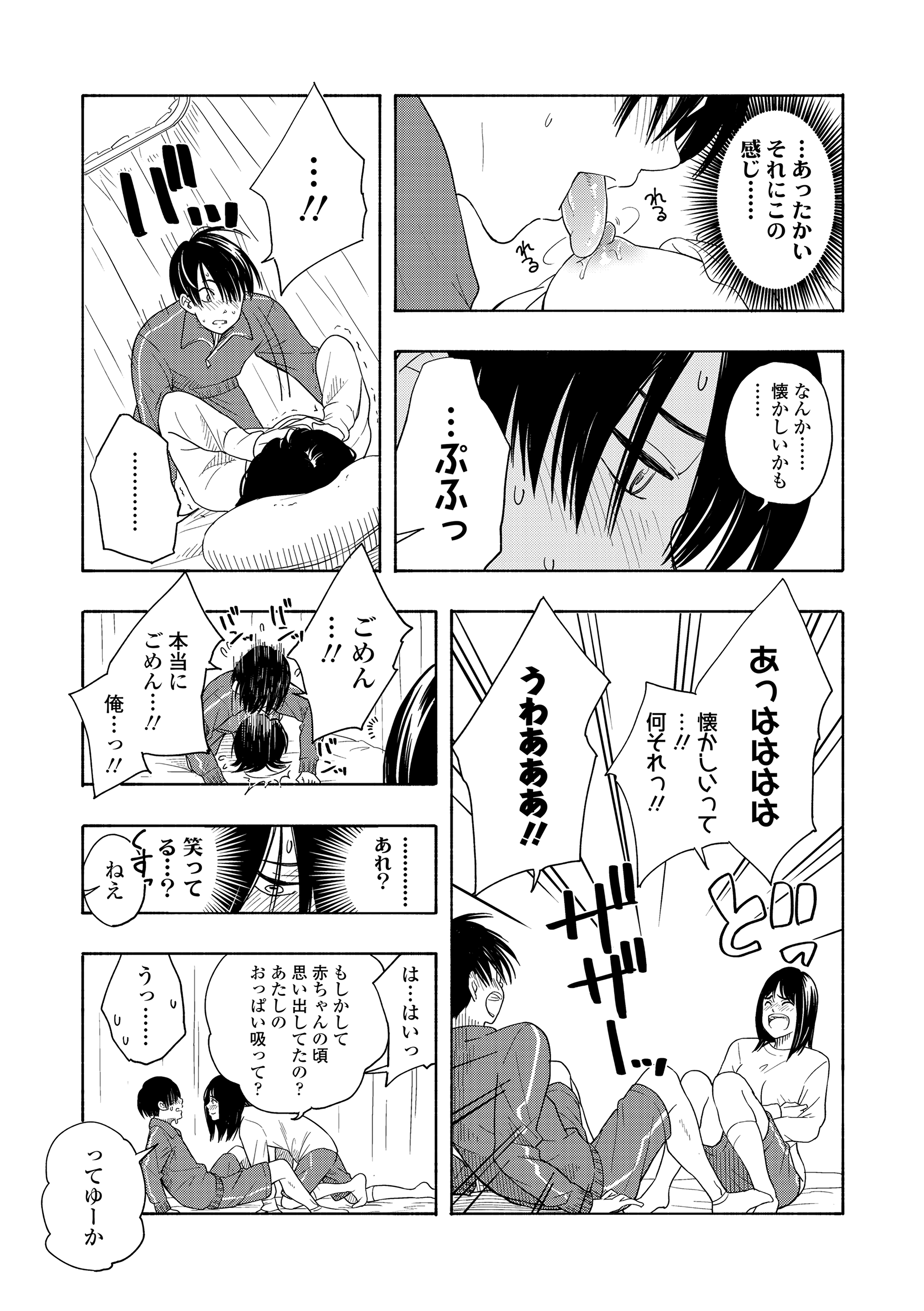 035