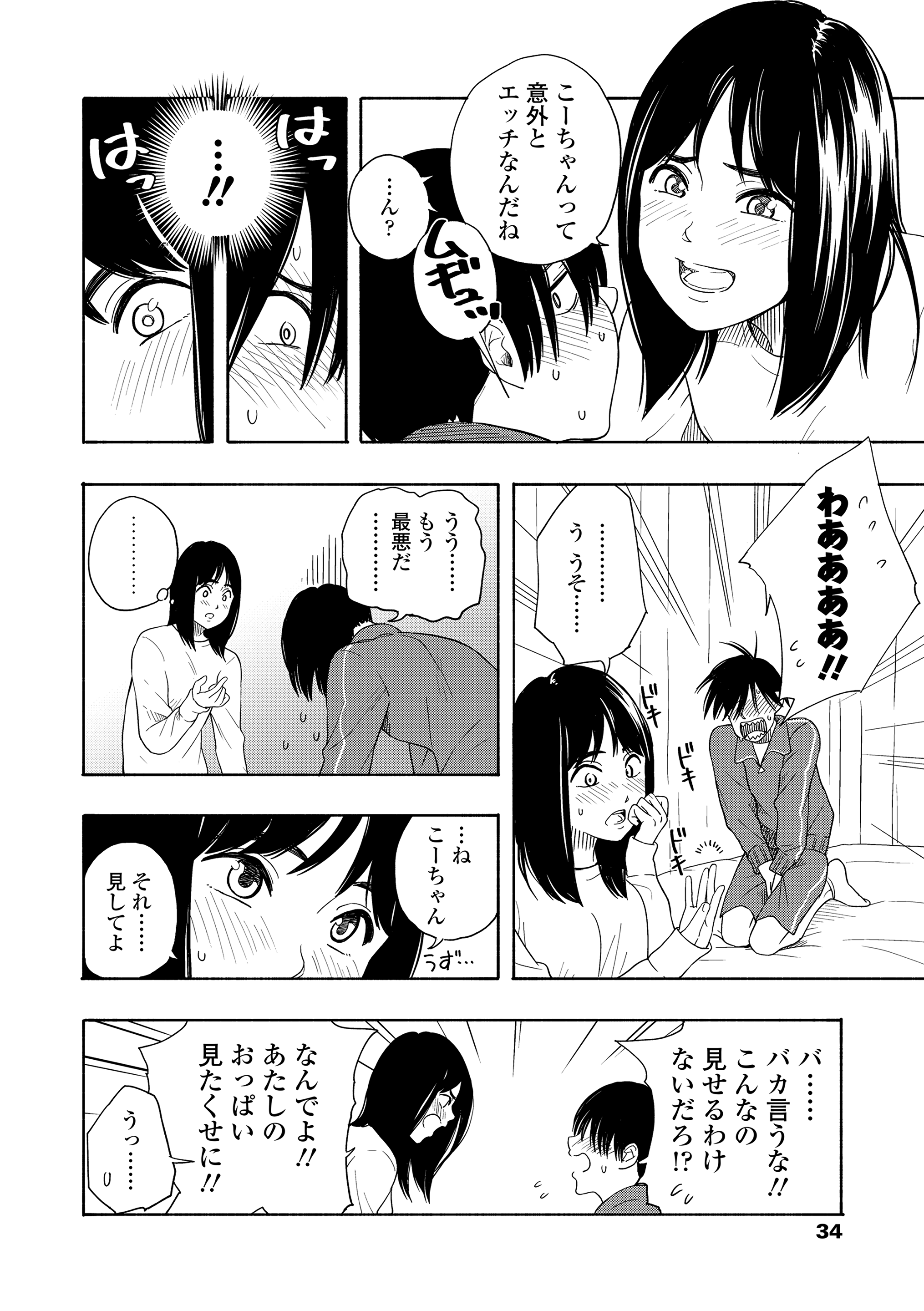 036