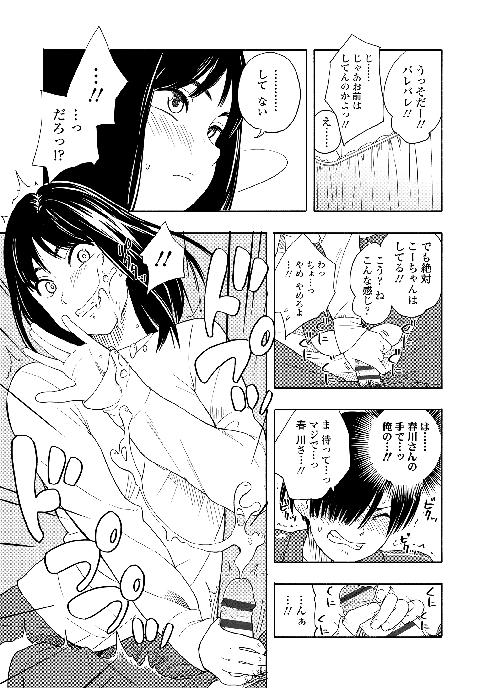 039