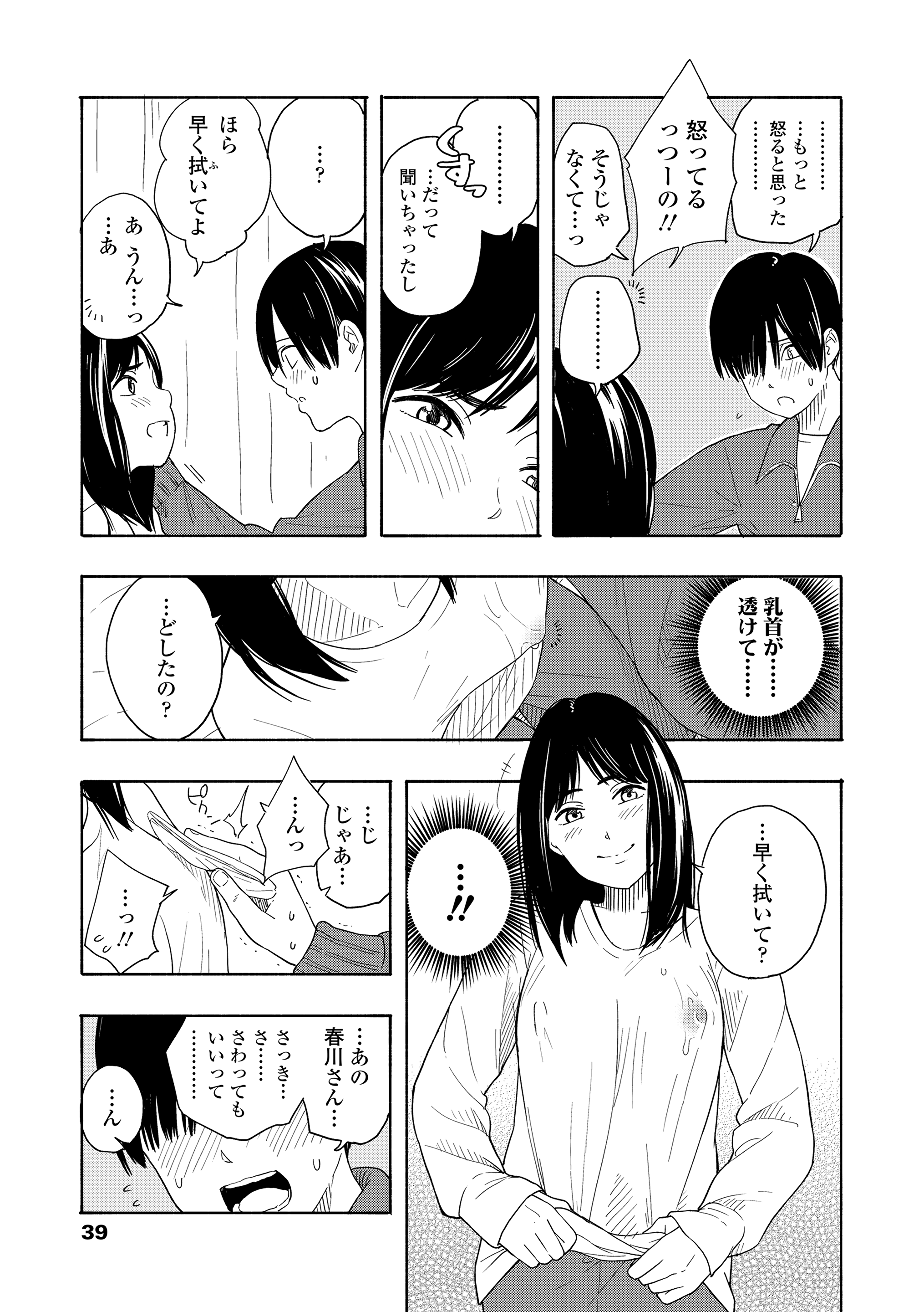 041