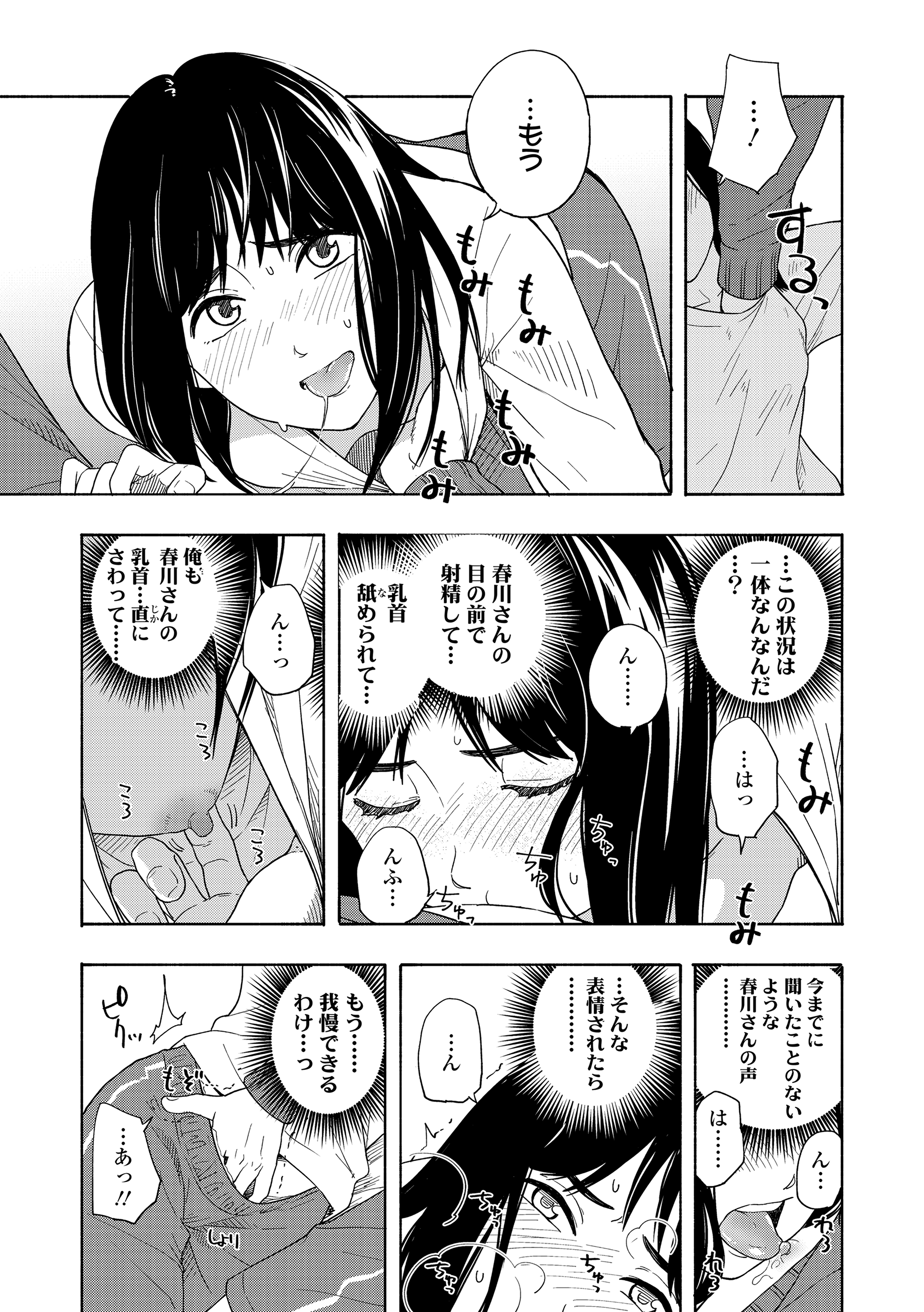 045