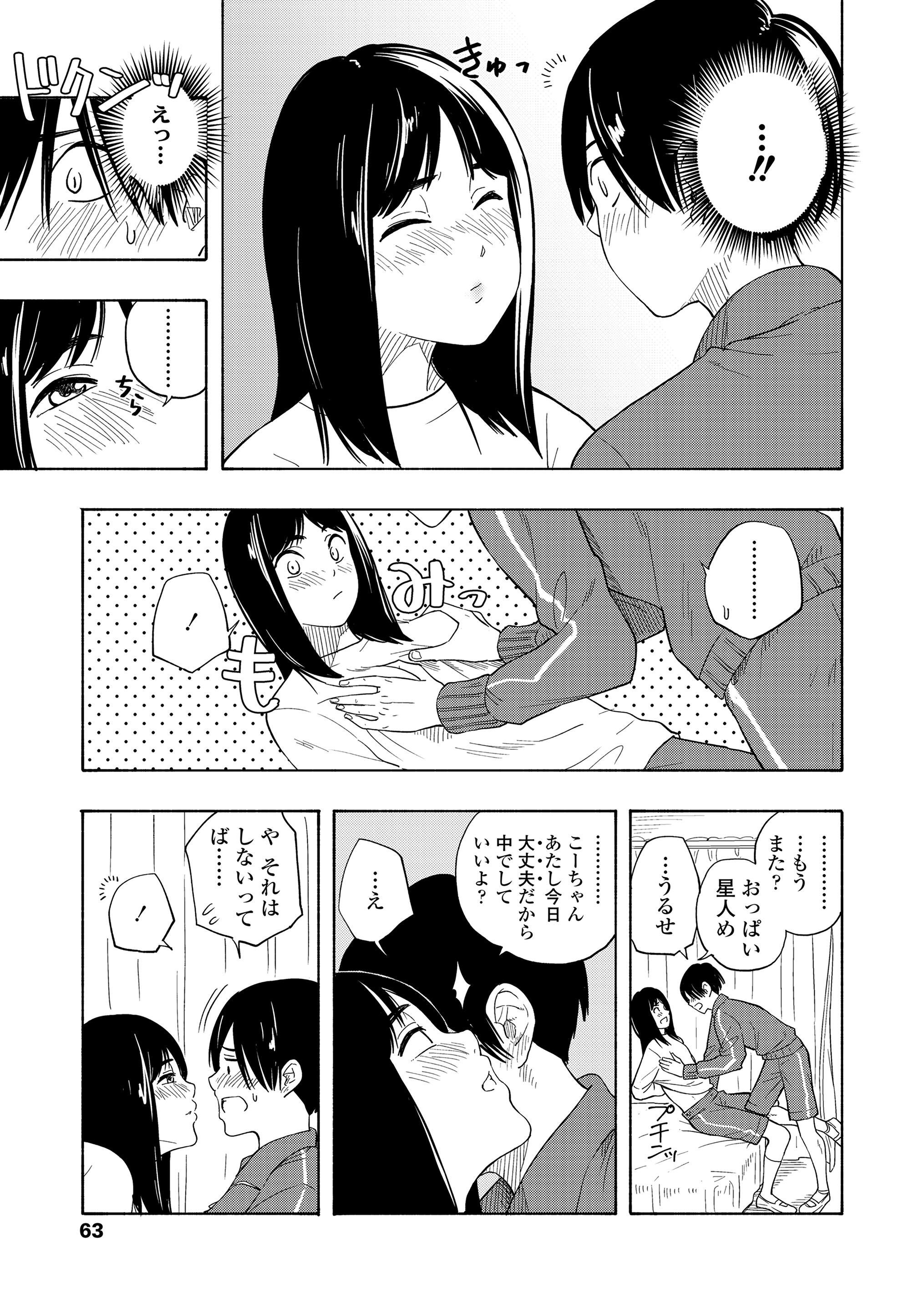 065