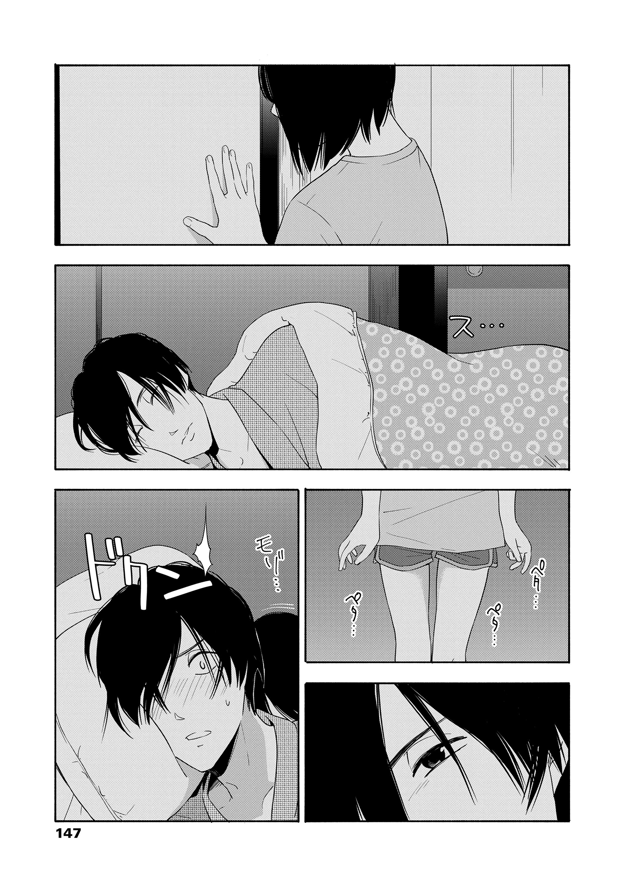 149