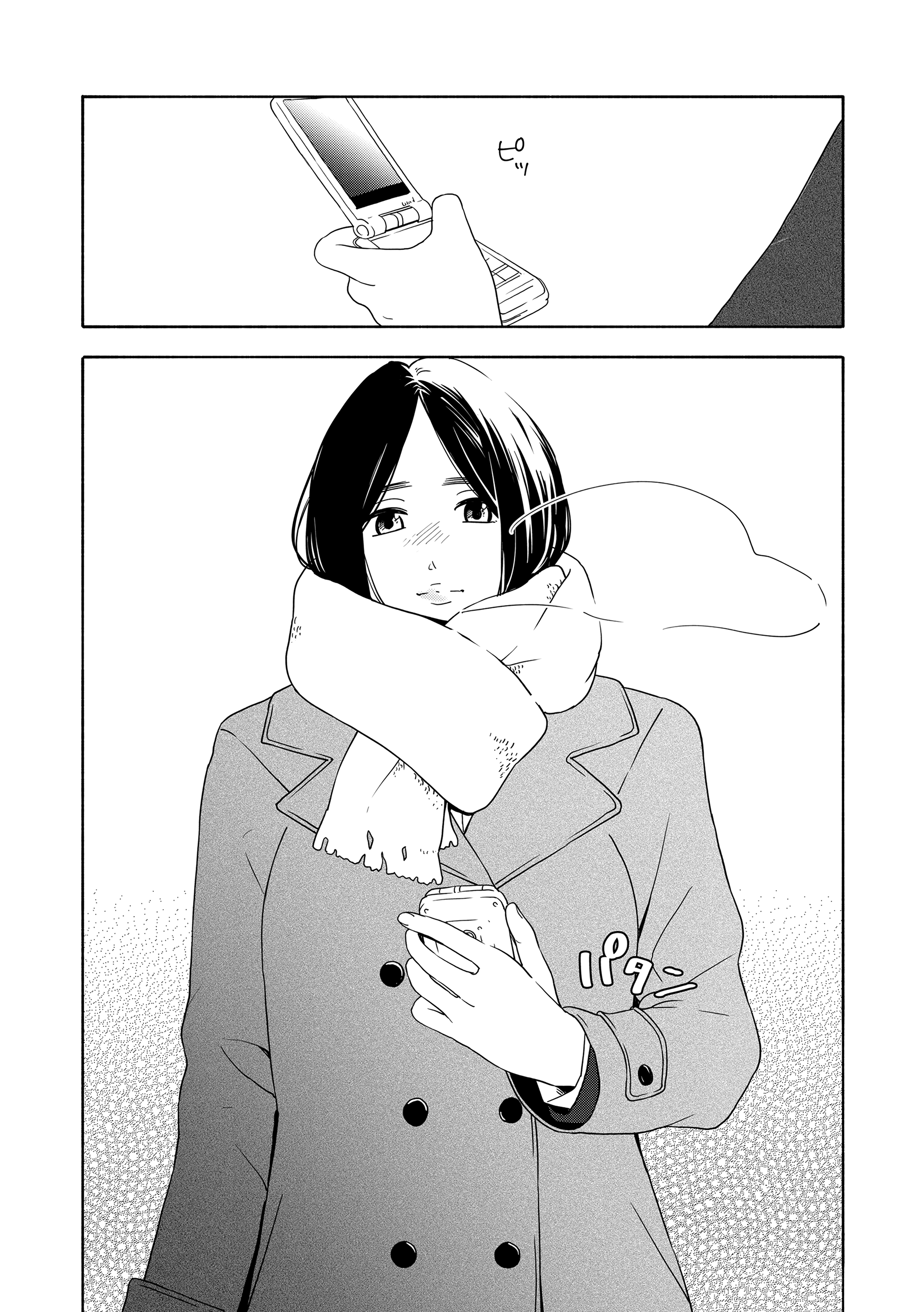 171