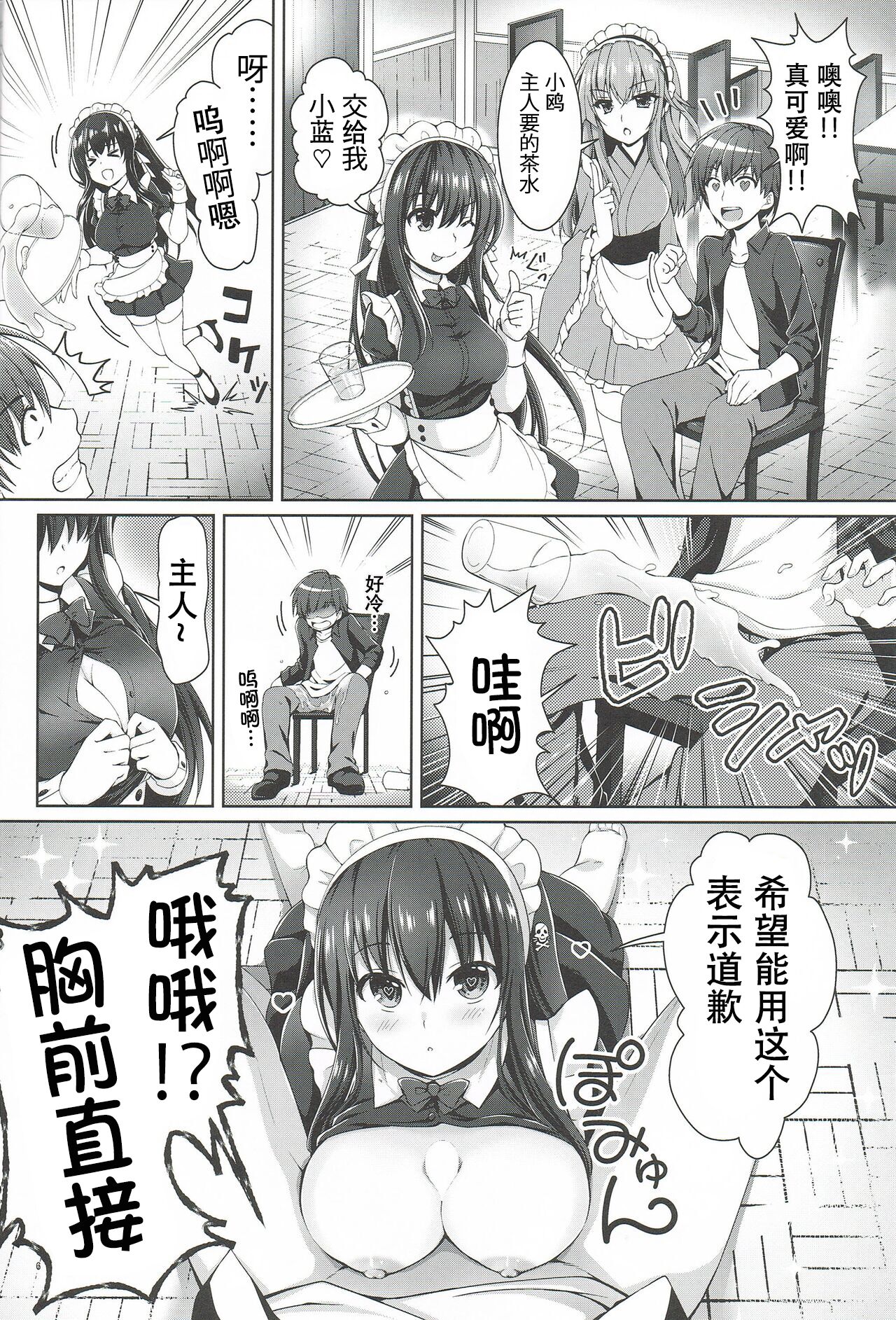 05