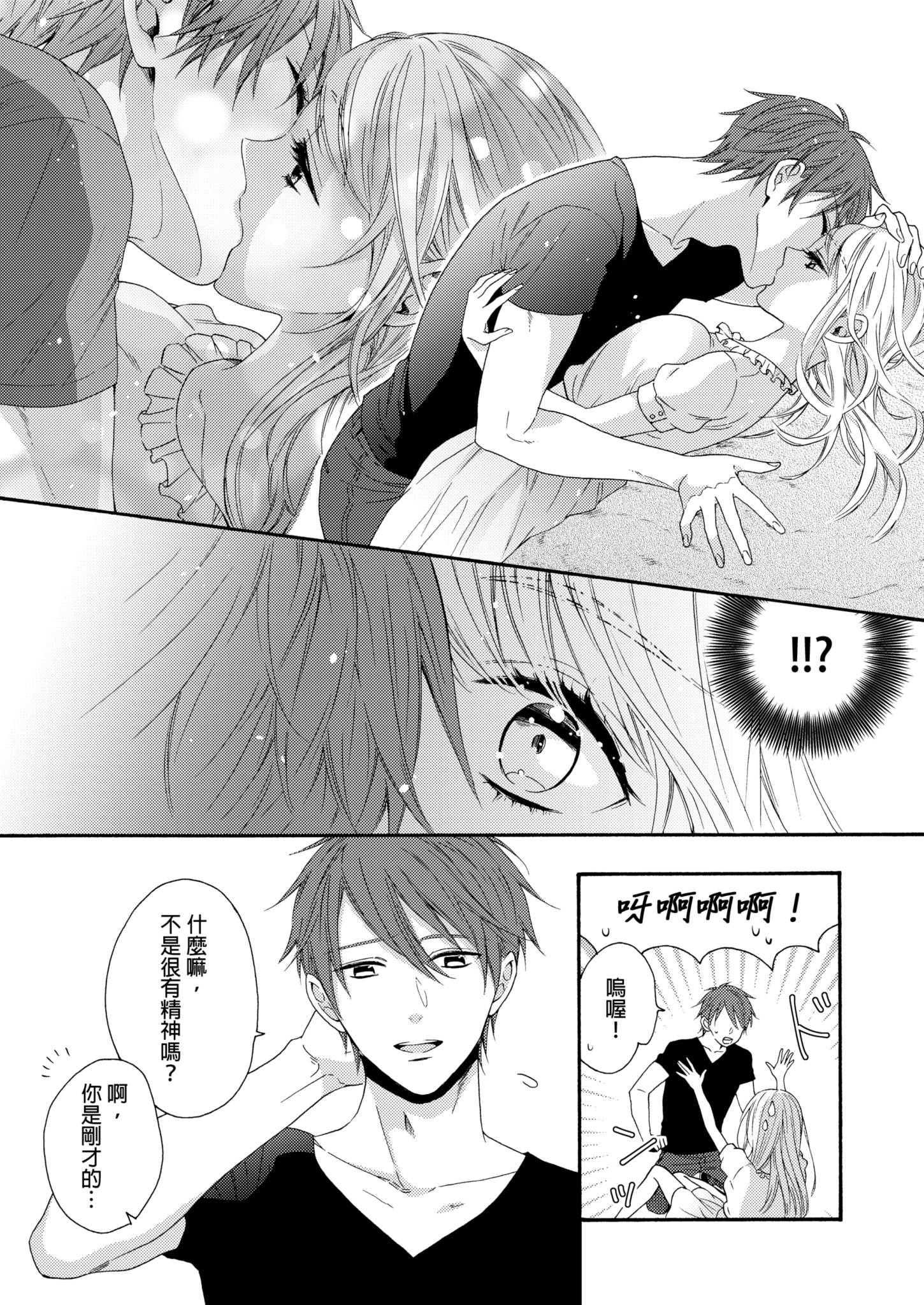 09