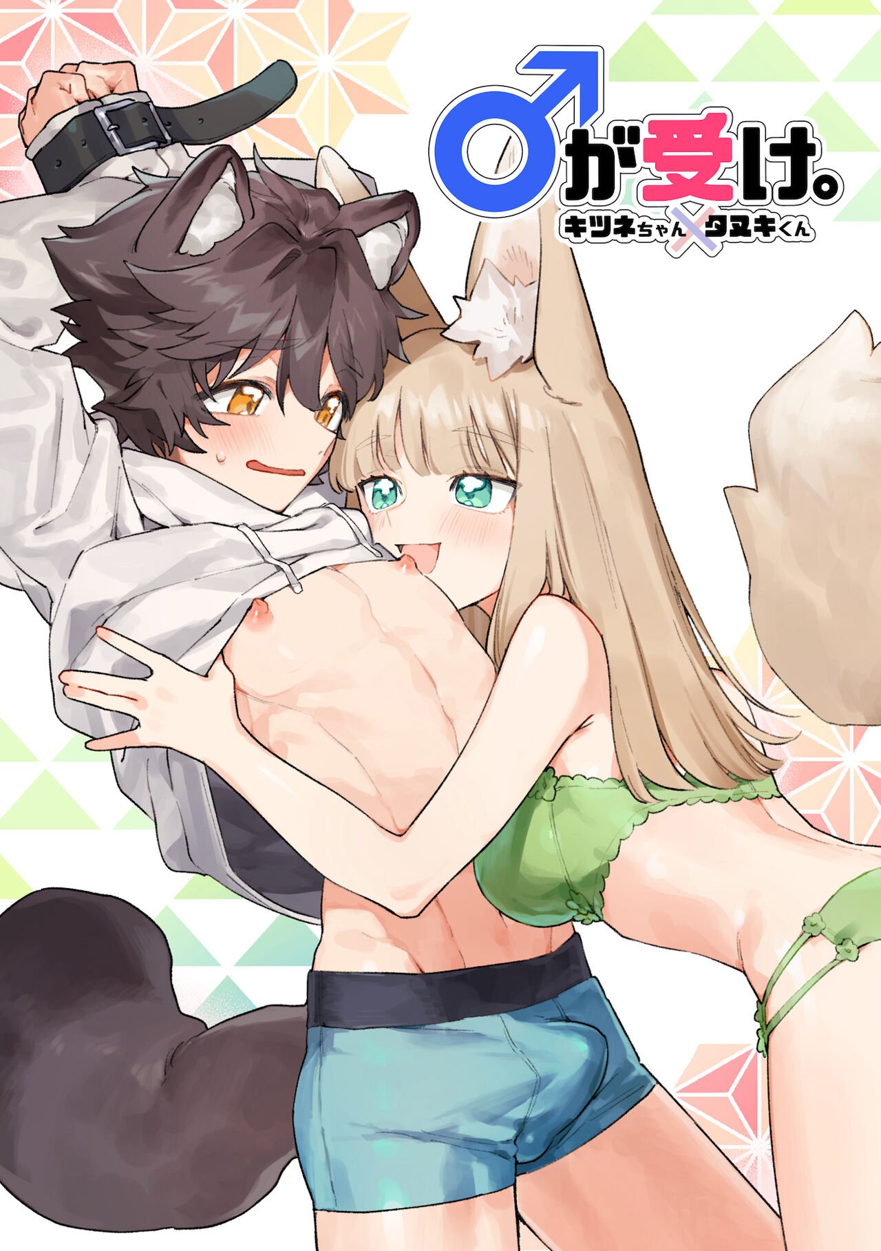 01